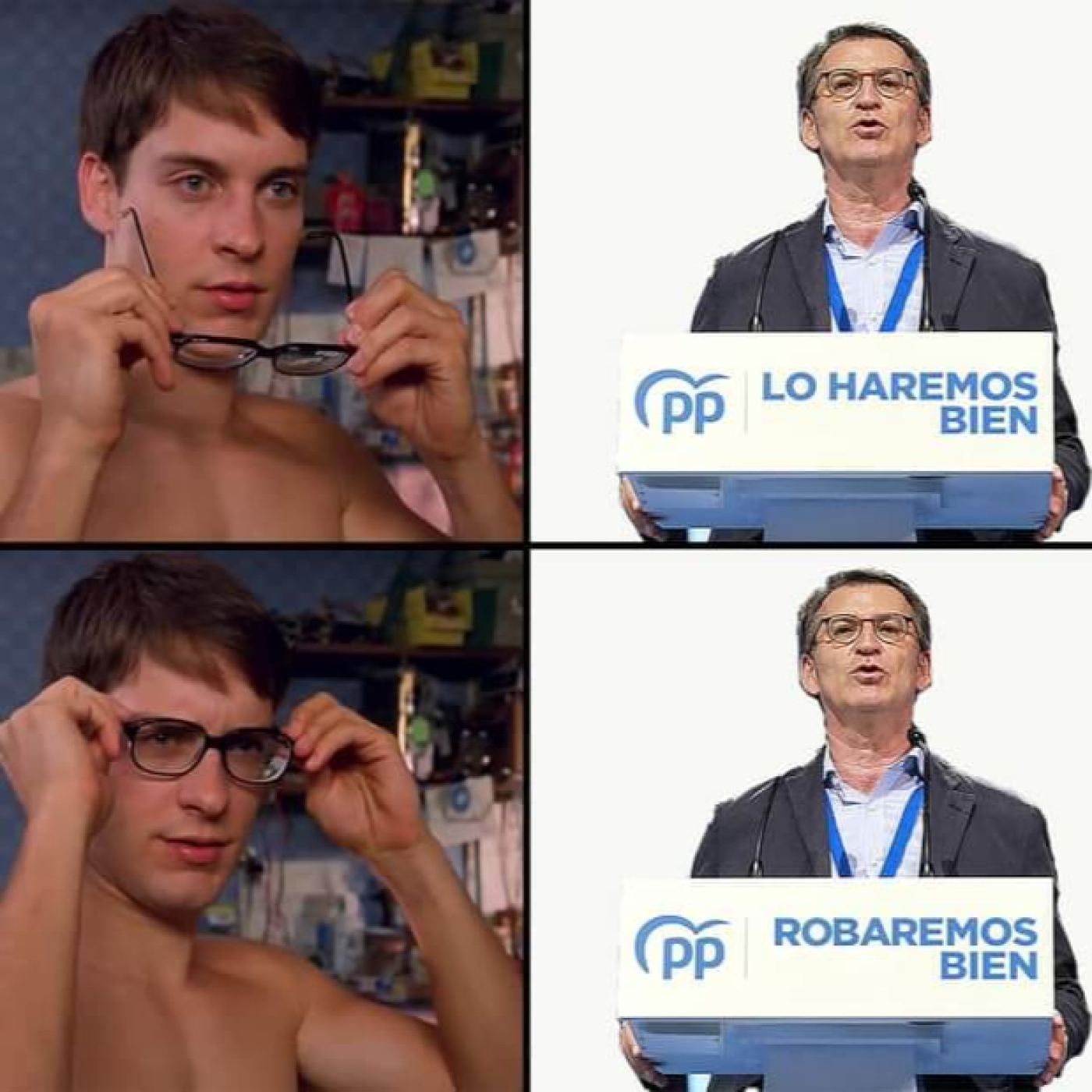 EL DESGARRAMANTAS
