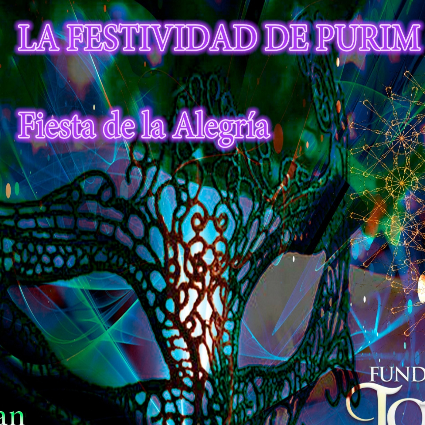 Purim Meguila Zohar