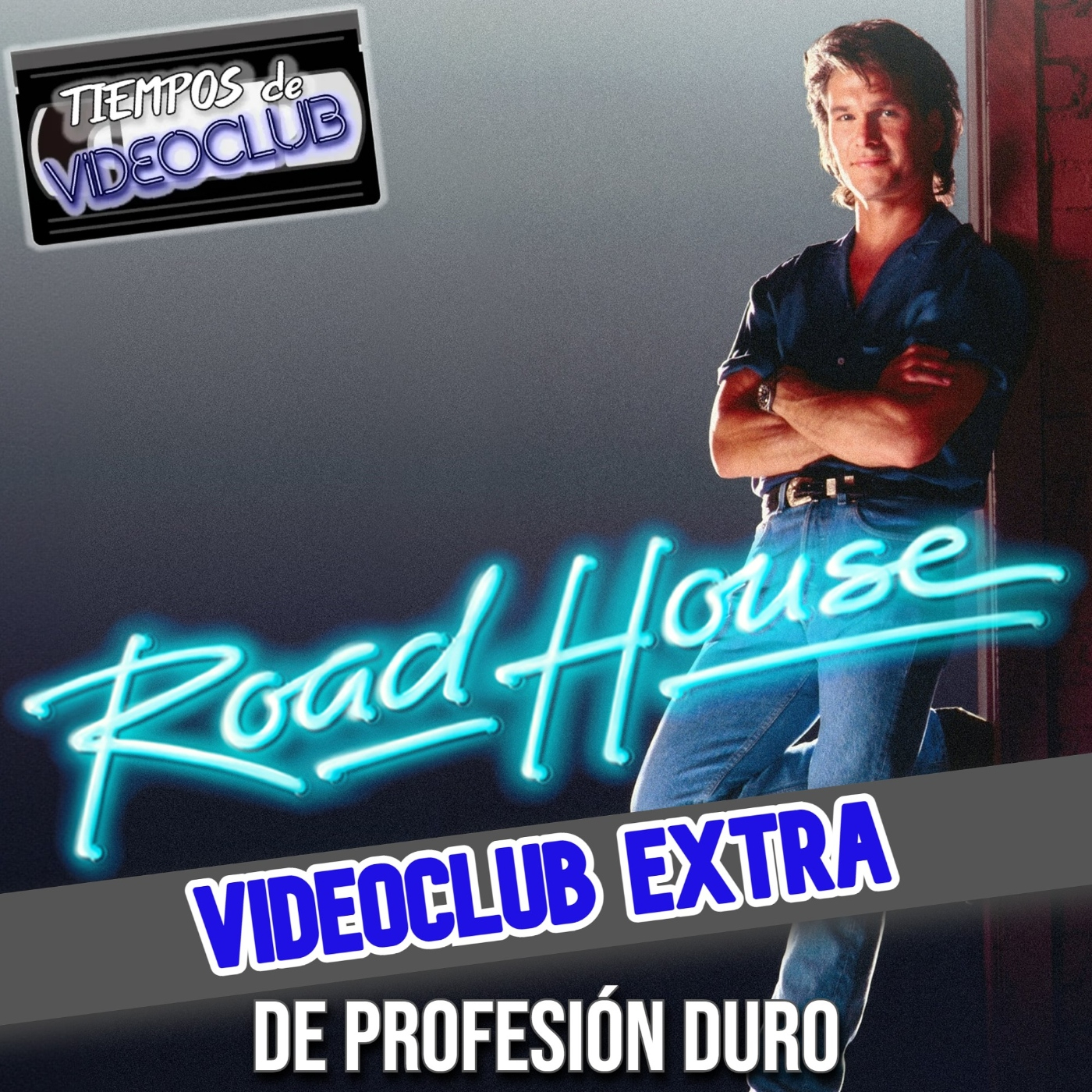 Tiempos de Videoclub