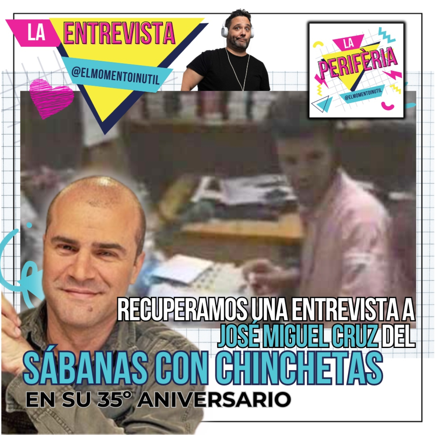 El Momento Inútil