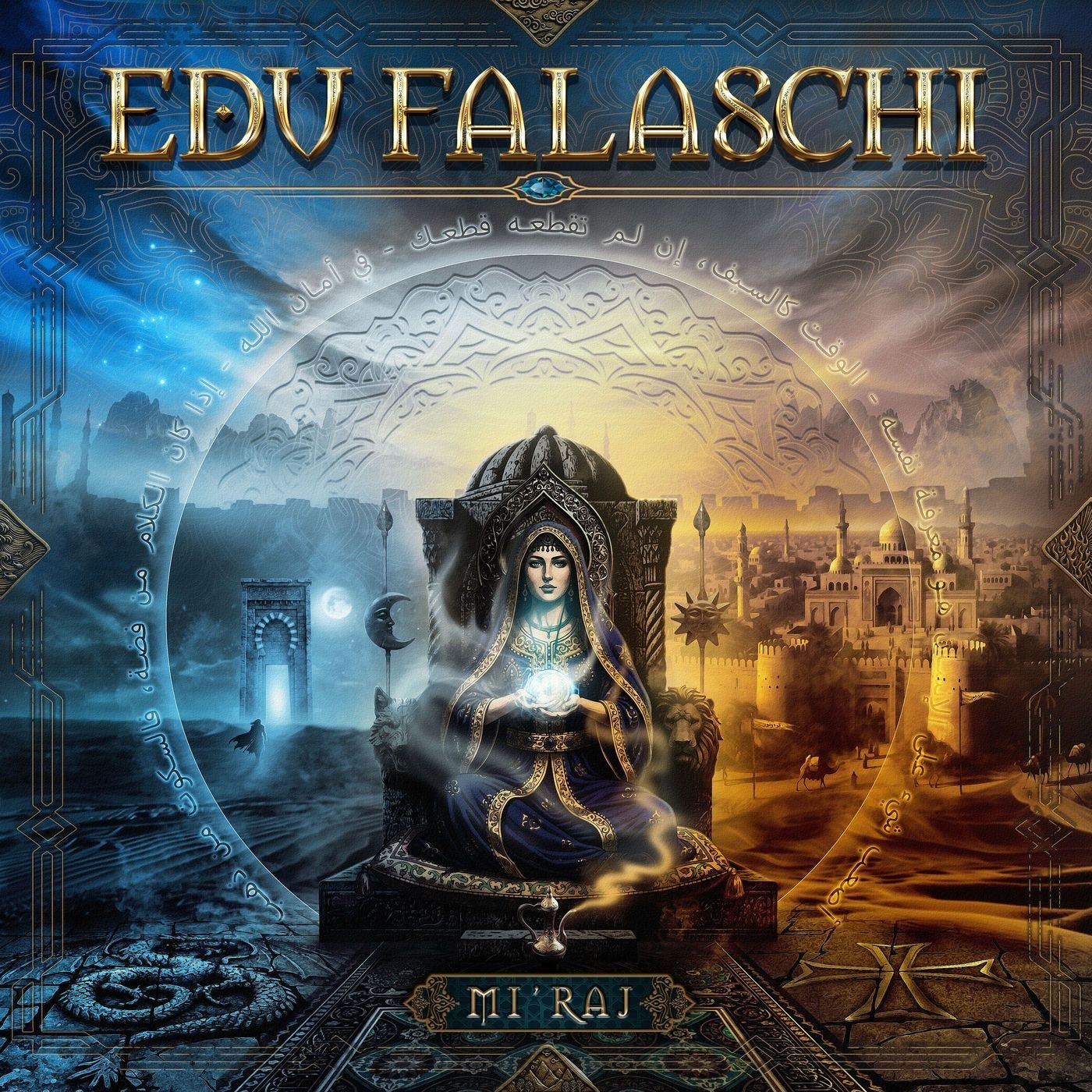 Edu Falaschi - 2026 - Mi'raj episode artwork