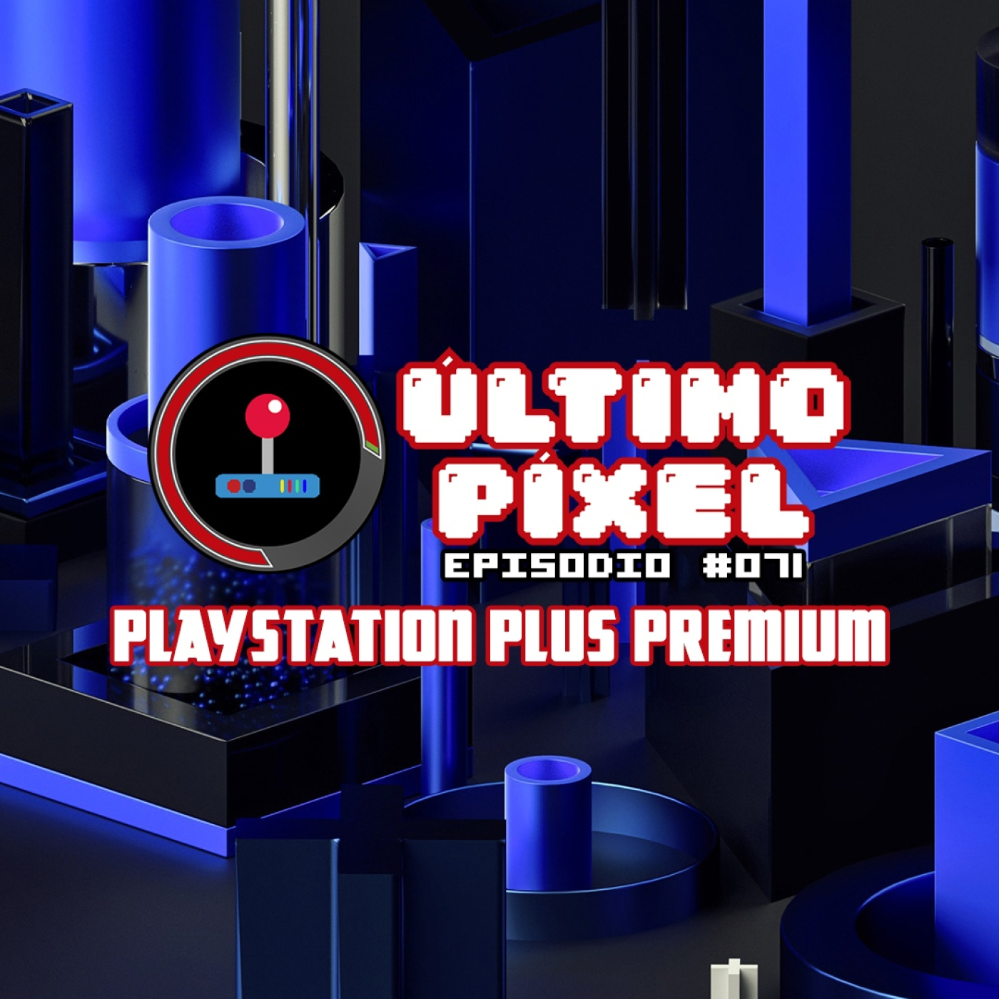 Último Píxel