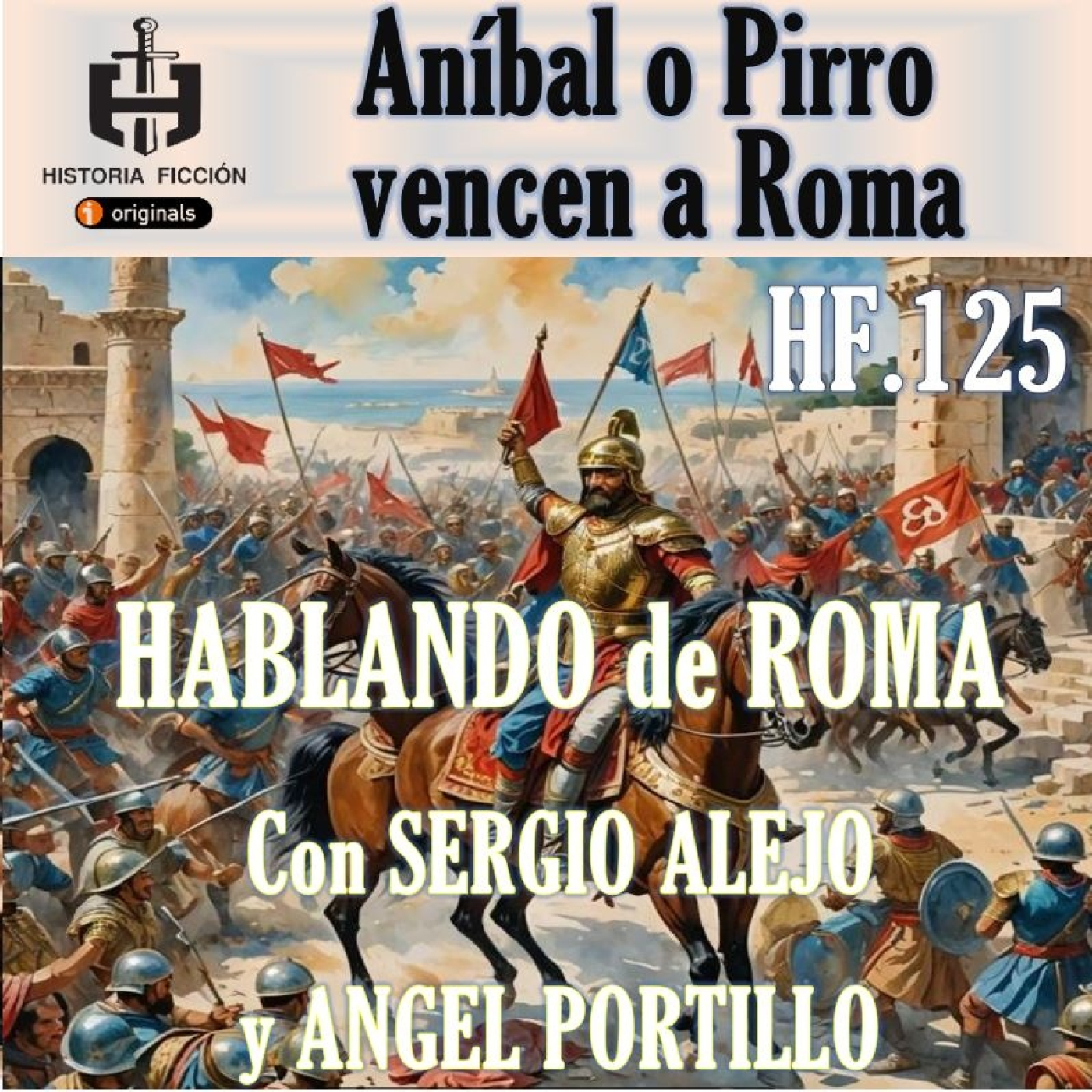 Historia Ficción