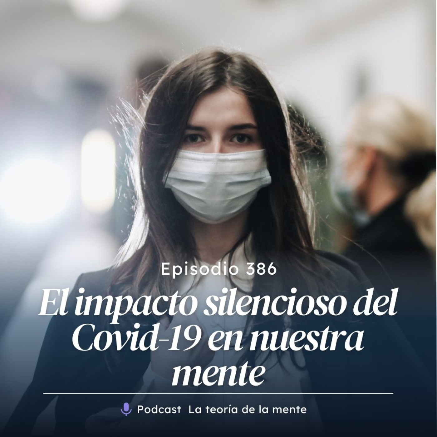 La teoria de la mente