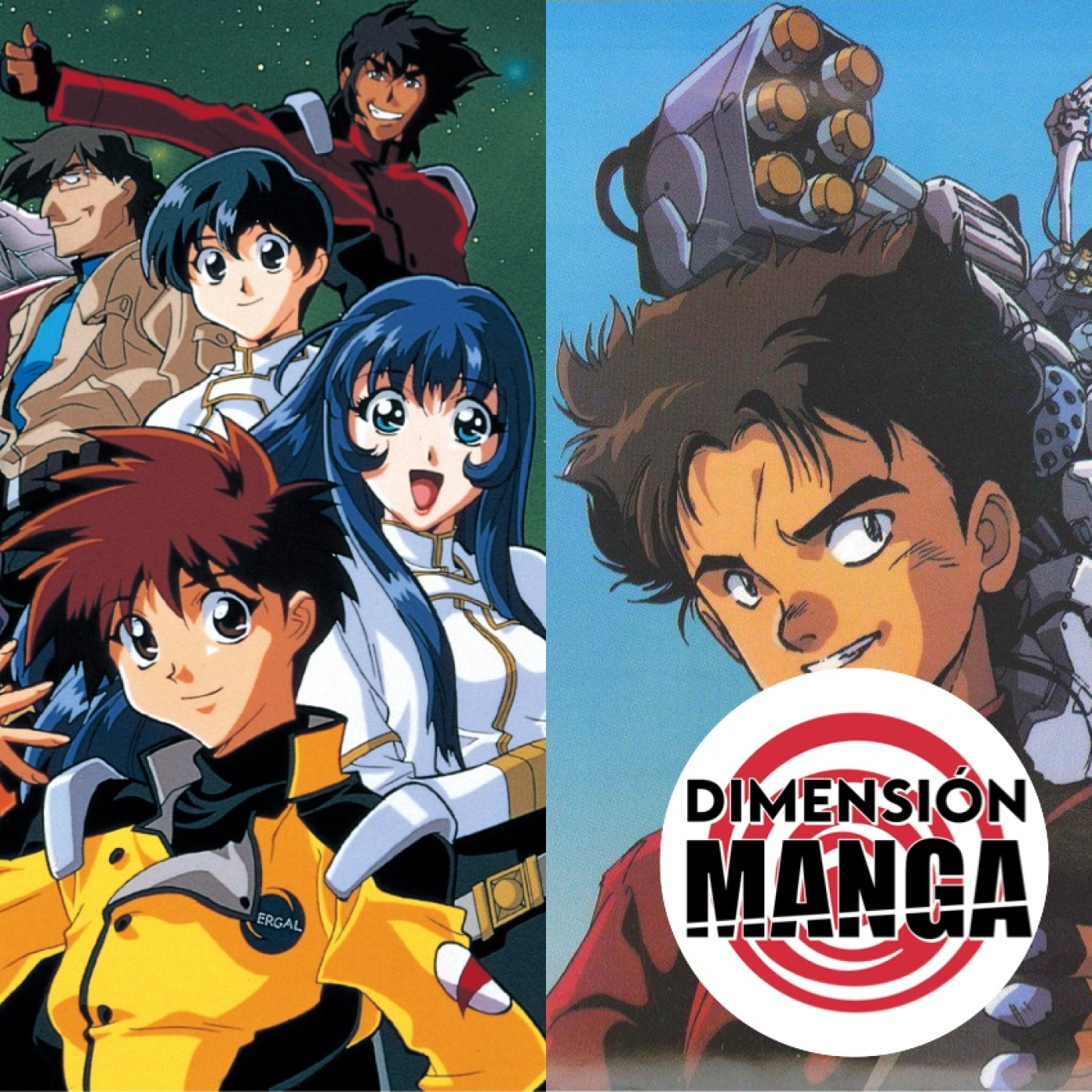 T03-E16: Martian Successor Nadesico y Gunhed