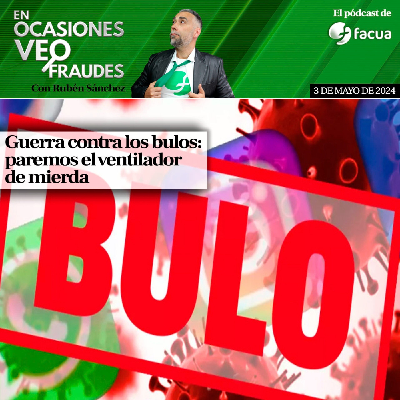 En Ocasiones Veo Fraudes