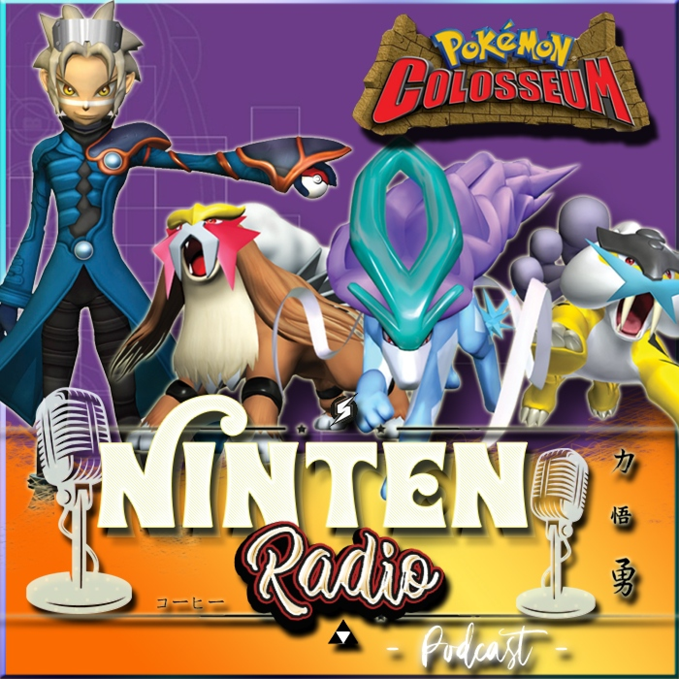 NintenRadio Podcast