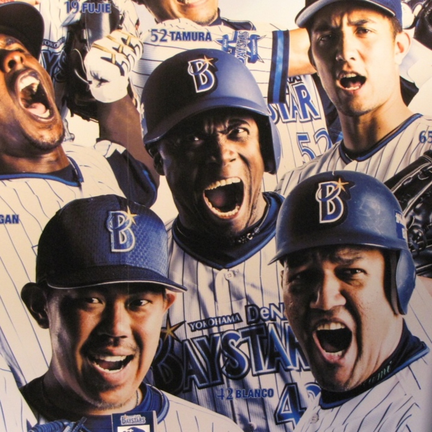 La Hora del Béisbol Japonés, Ep. 309, 30/10/2022 episode artwork