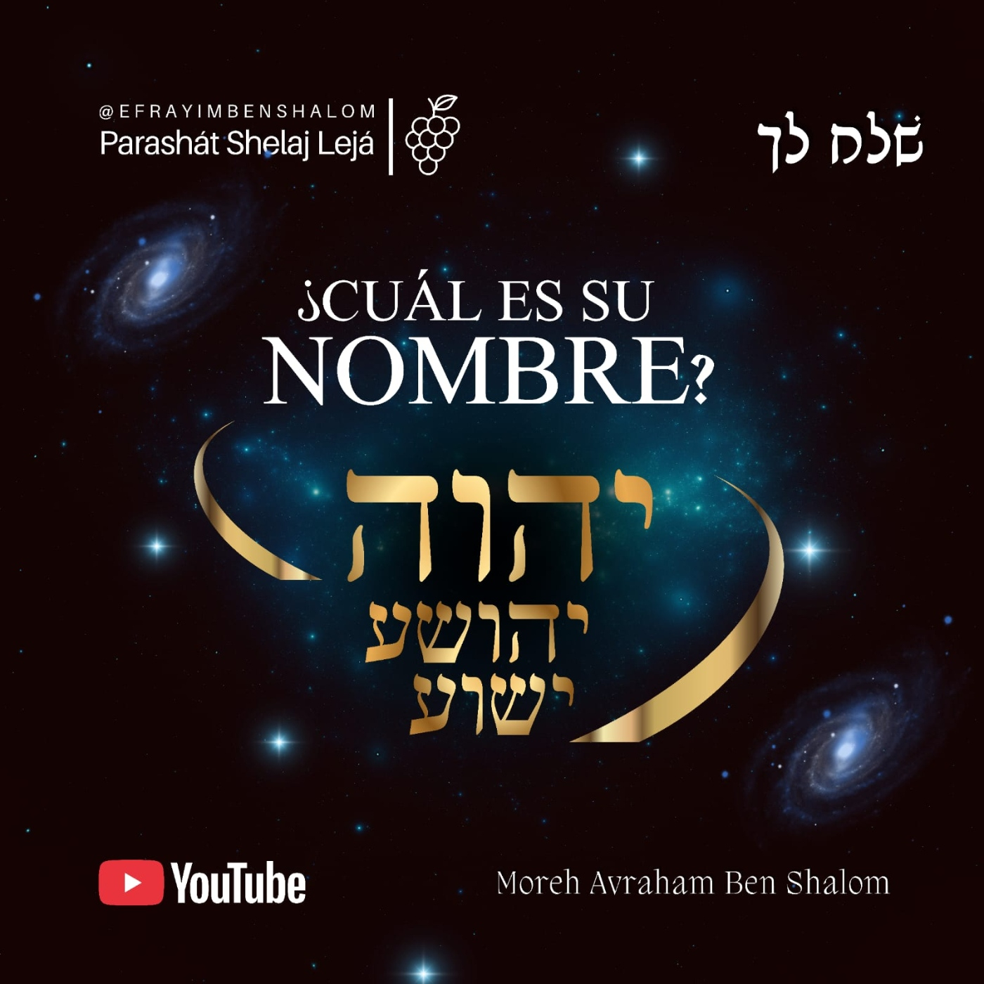 Parashat Shelaj Lejá 5786 Hablemos del Shem Hameforash. episode artwork