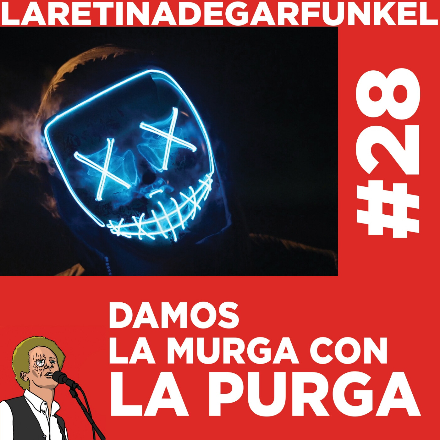 La Retina de Garfunkel