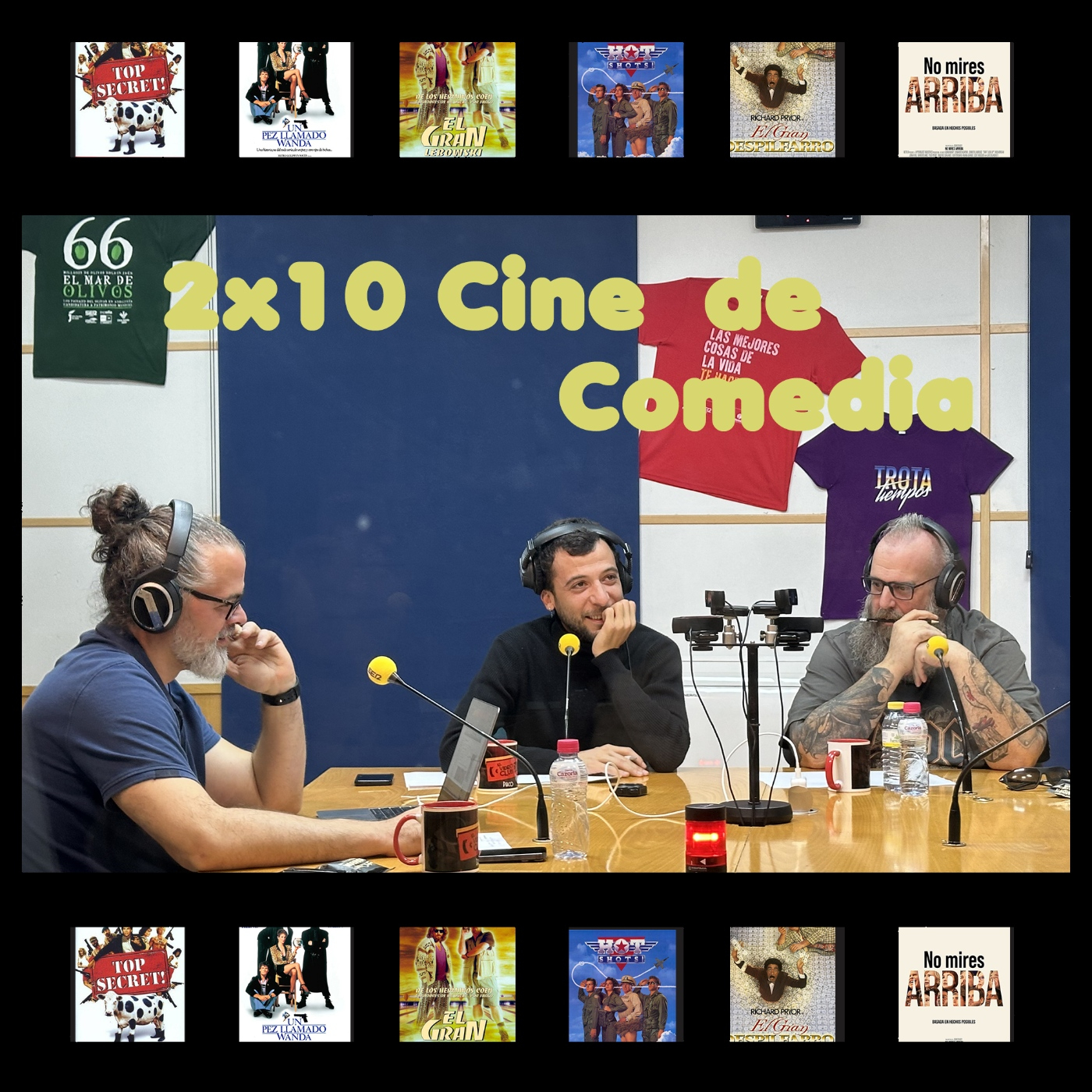 El Videoclub