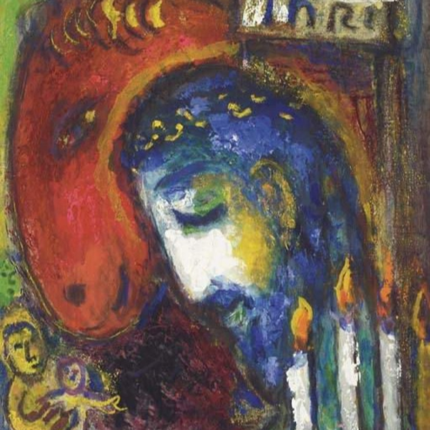 RAFA PASCUAL C ADVIENTO II - MISERICORDIA