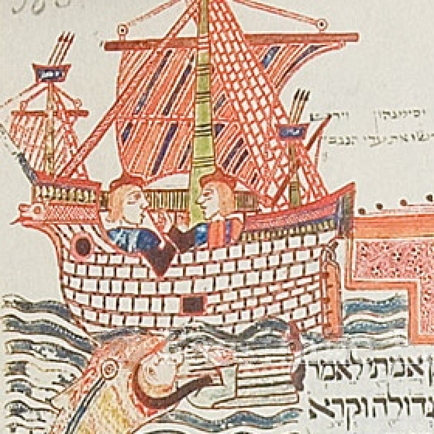 S03 Jonás 2 - Episodio exclusivo para mecenas