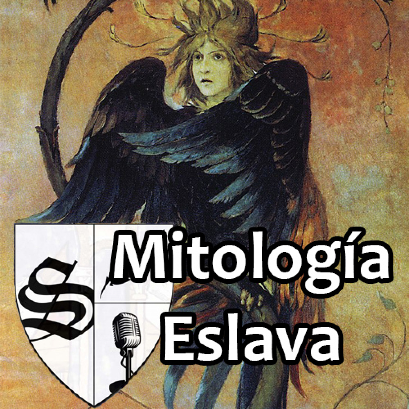 El Scriptorium