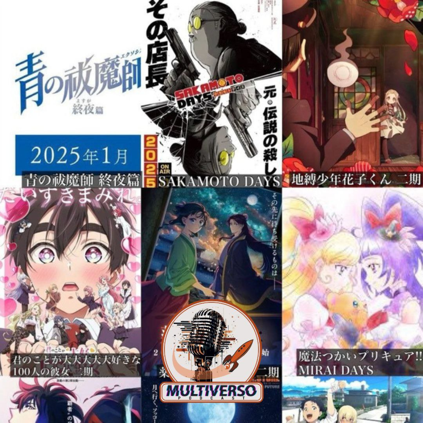 Podcast Multiverso