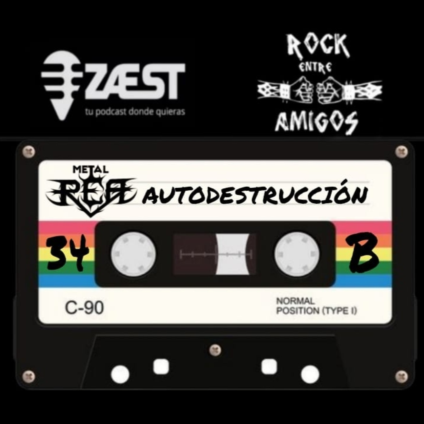 Rock entre amigos