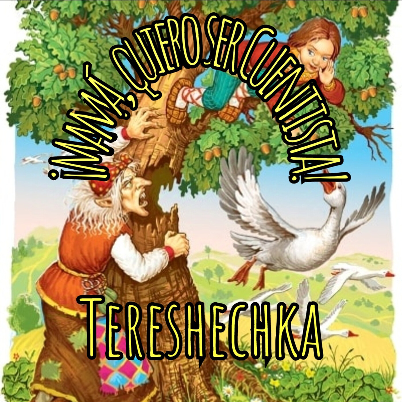 ¡Mamá, quiero ser Cuentista!