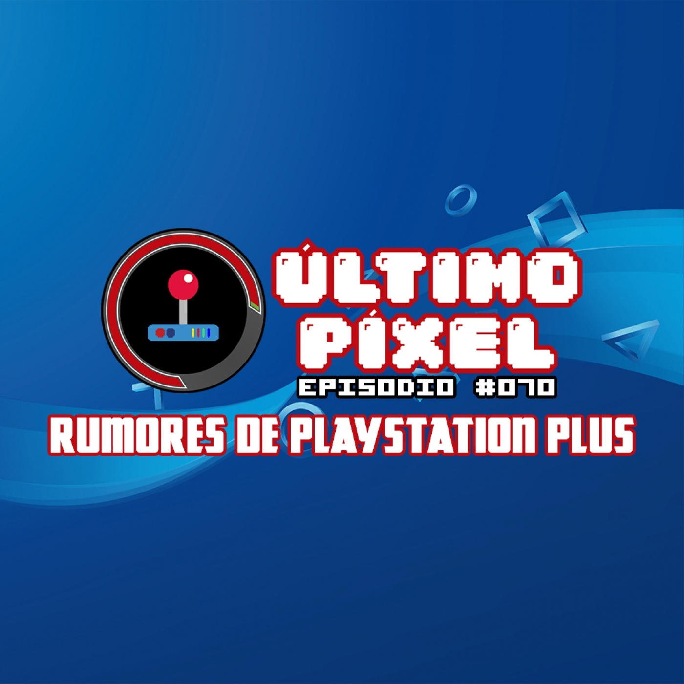 Último Píxel