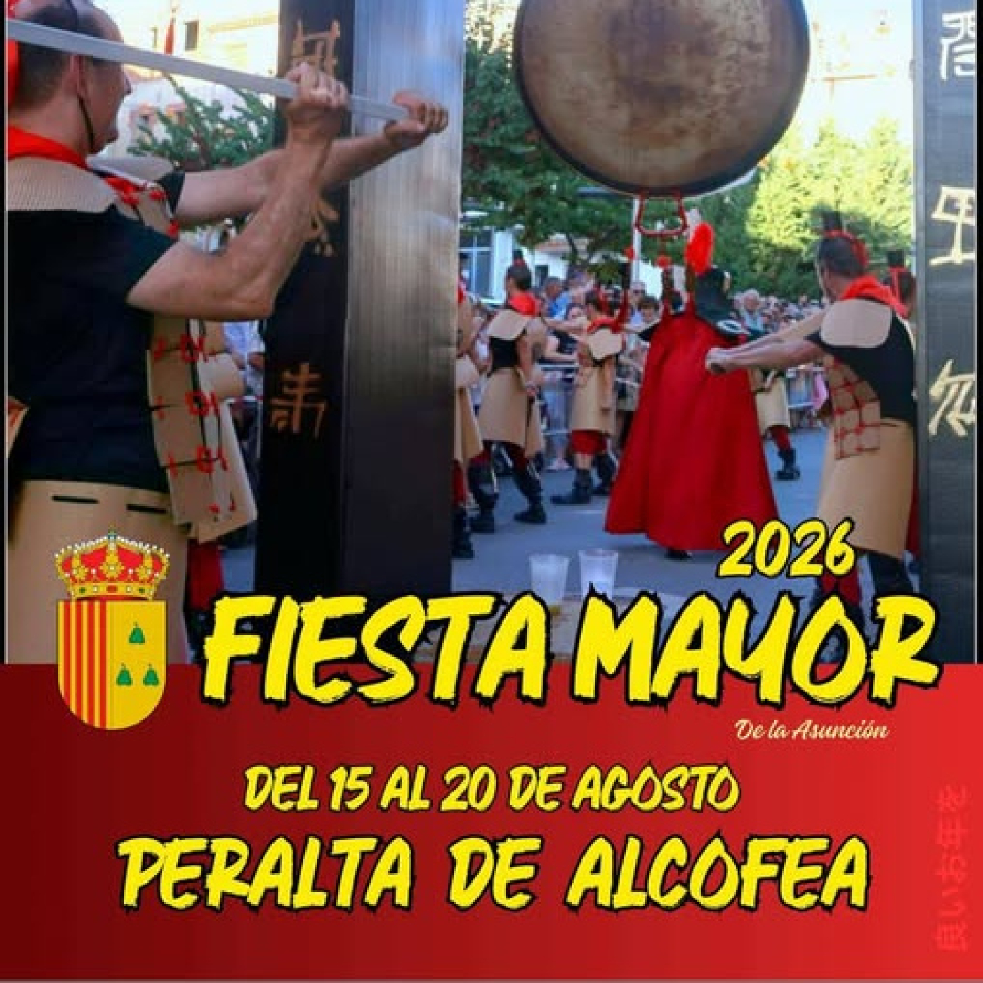 Fiestas de Peralta de Alcofea 2026 episode artwork