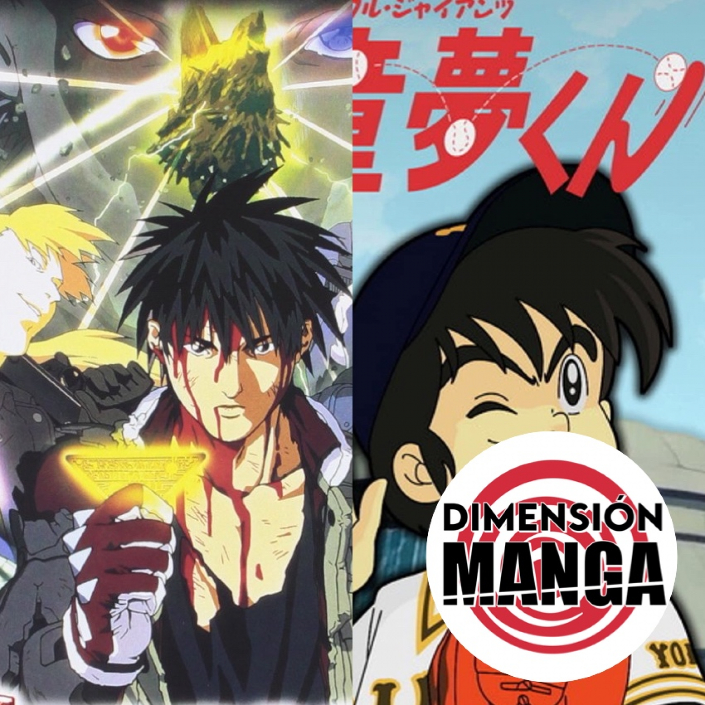 T02-E13: Spriggan y Dome, el genio del béisbol