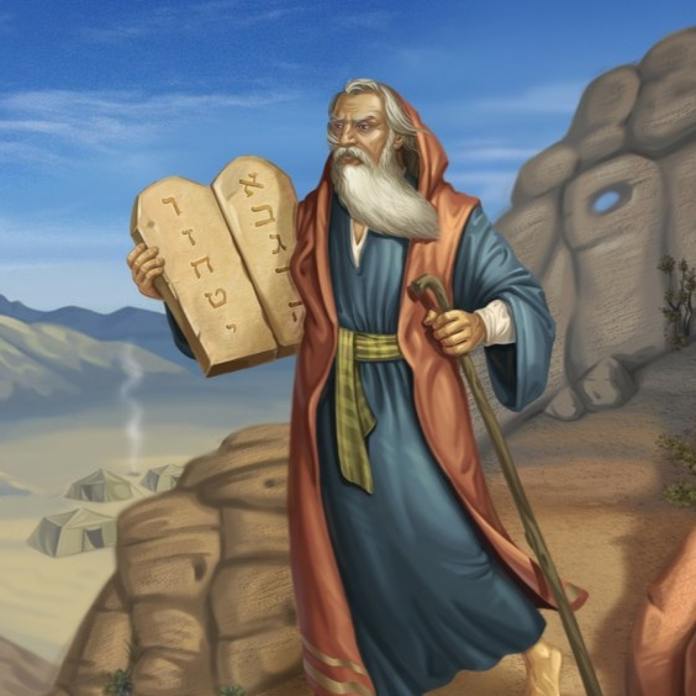Parashat: Vaetjanán II (5782)