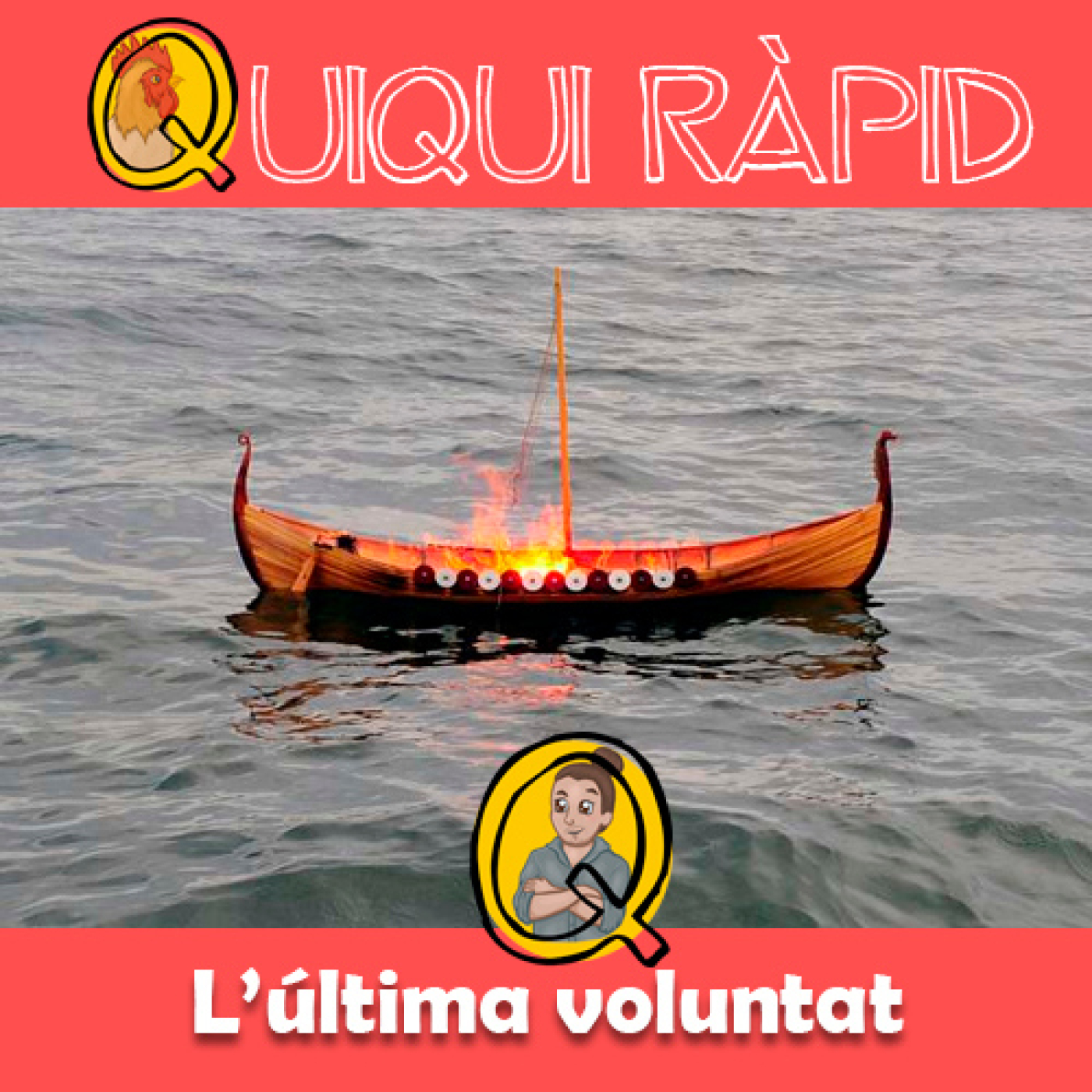 Quiquiriquic