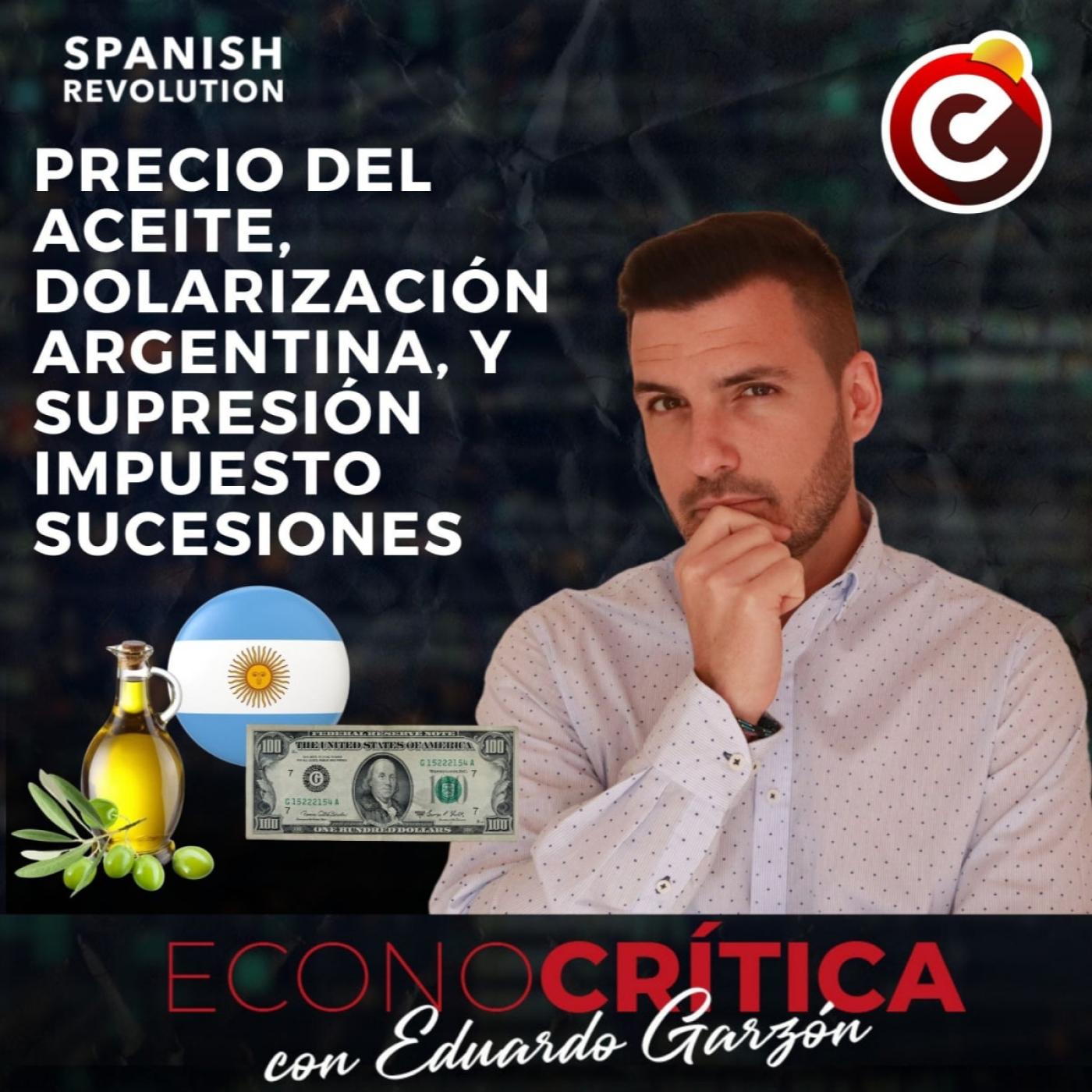 Eduardo Garzón Espinosa