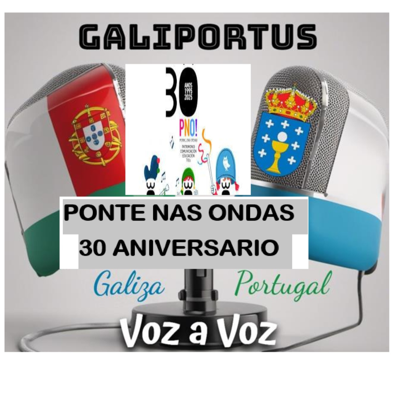 GALIPORTUS