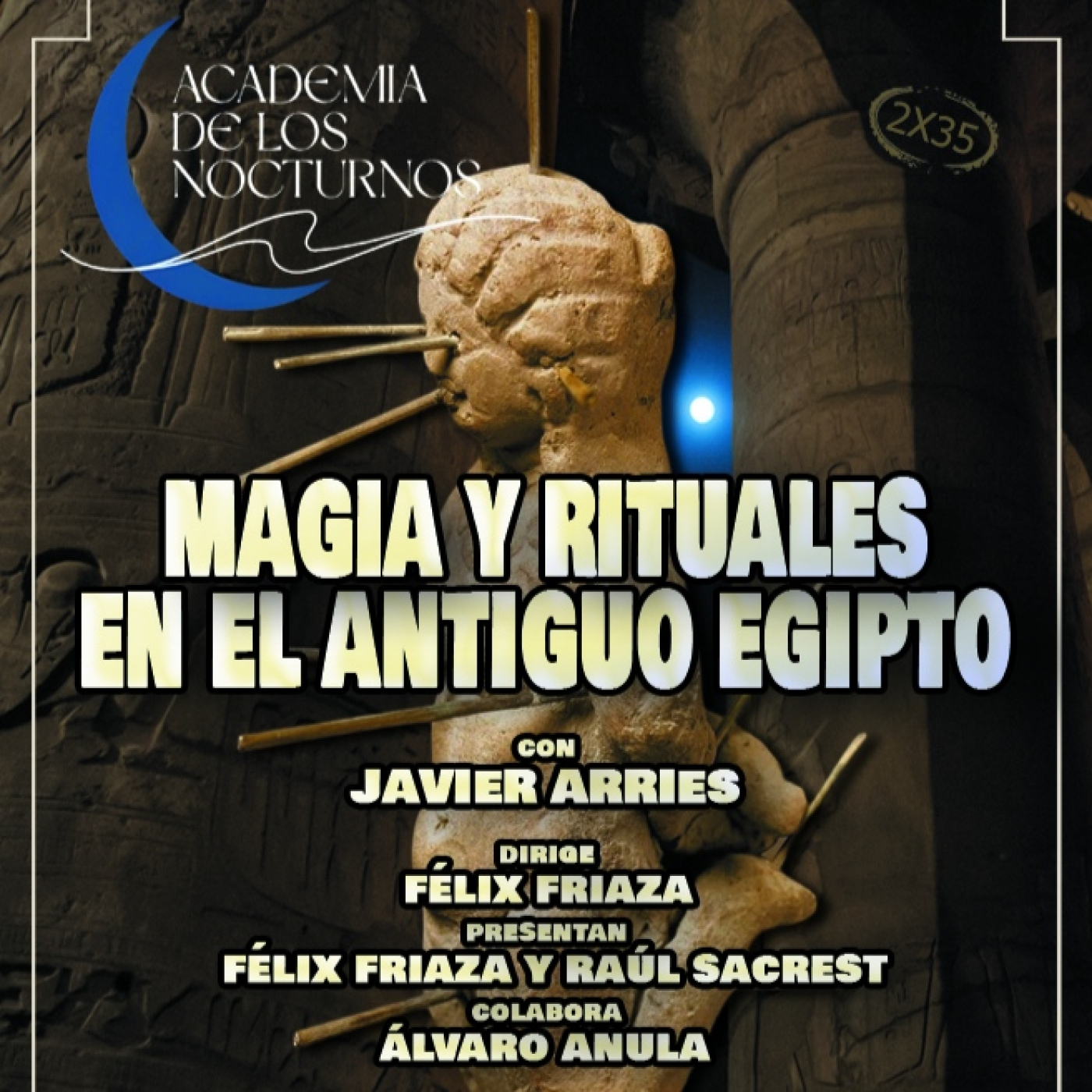 Academia de los Nocturnos