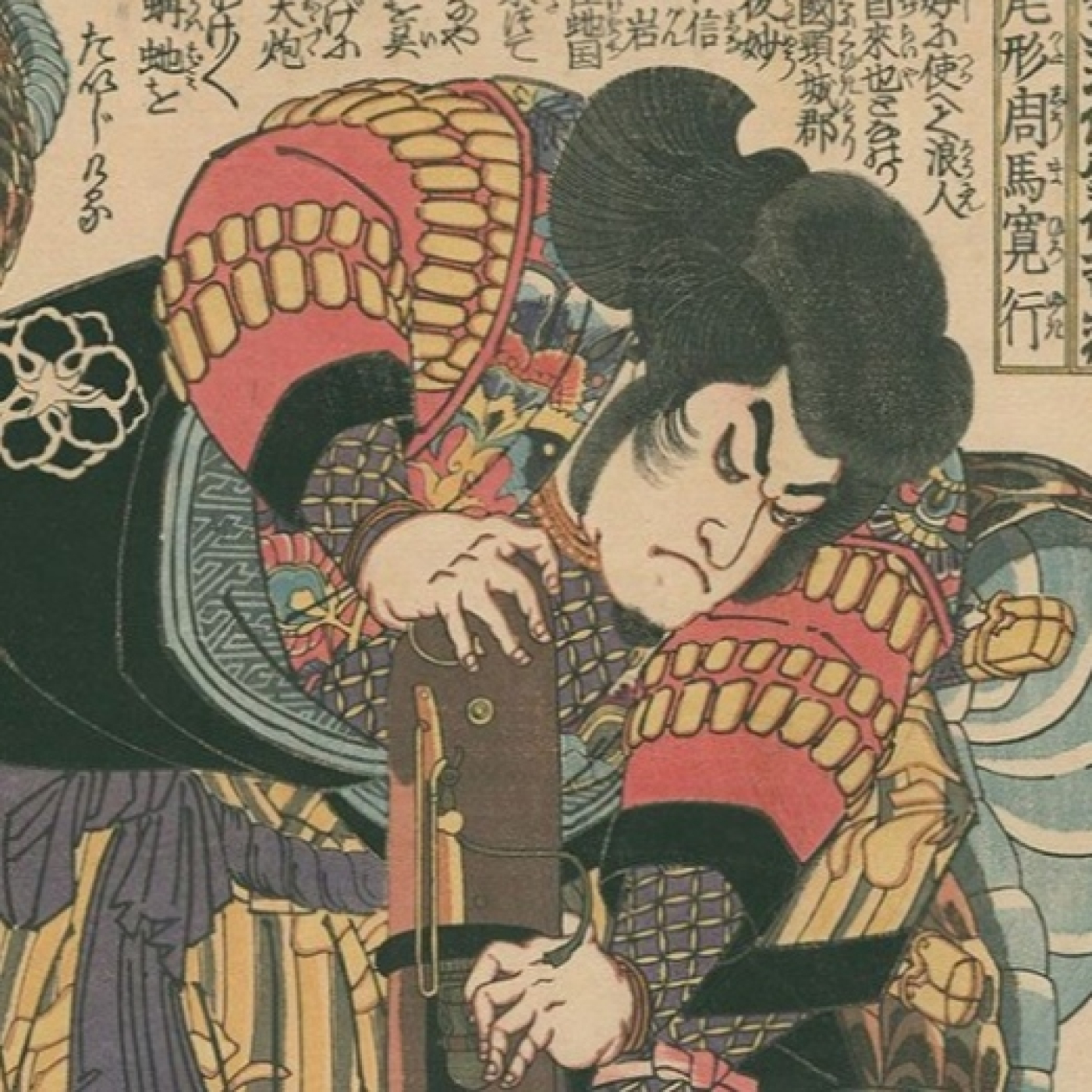 Ninjas, los combatientes sigilosos de Japón: más allá de la cultura pop