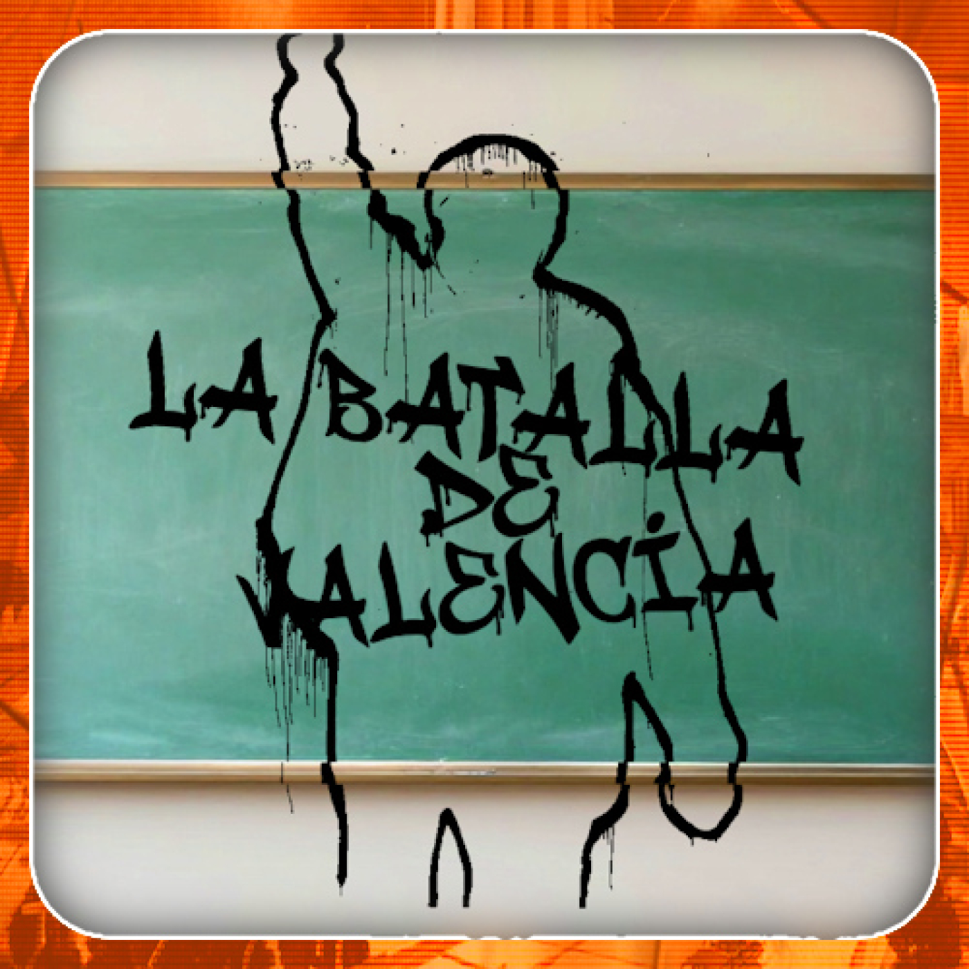 Huelga educativa: la batalla de Valencia - Ampliando el Debate episode artwork