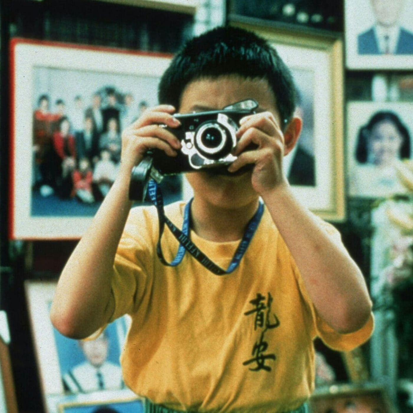Yi Yi (Edward Yang, 2000) episode artwork