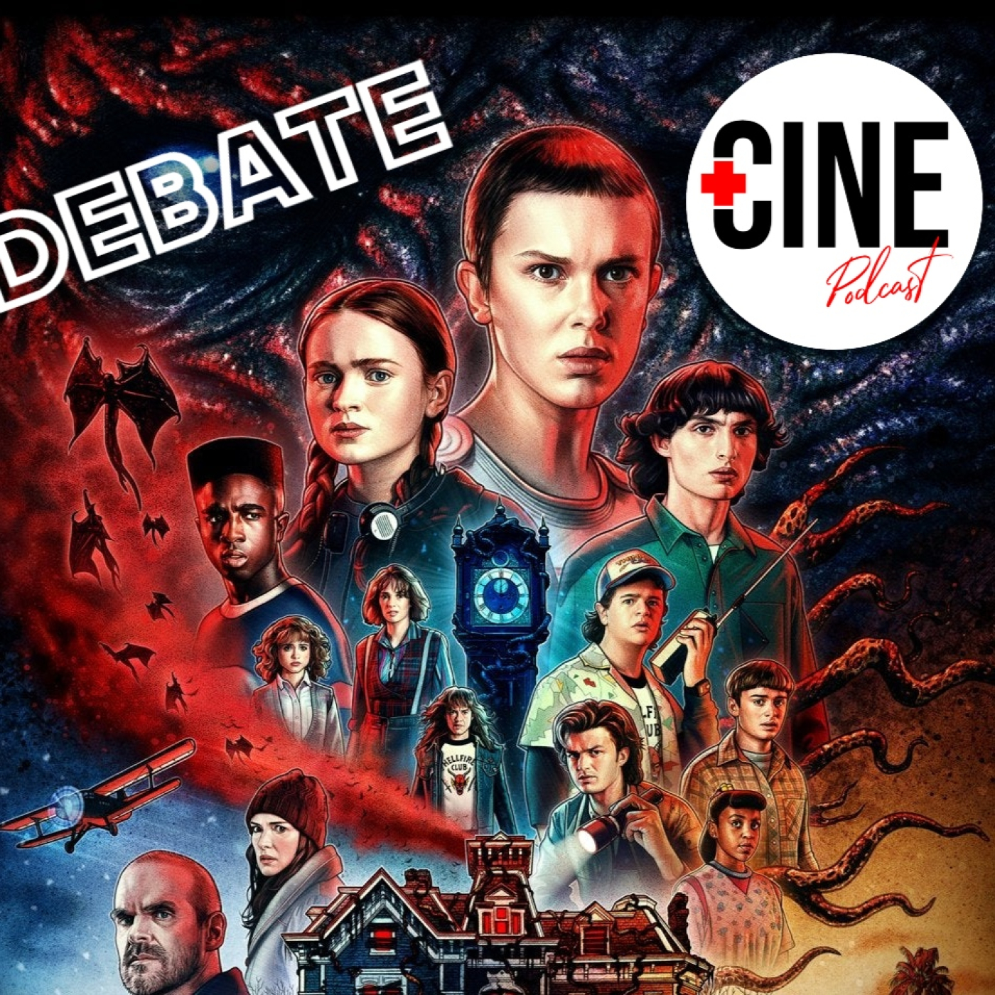 +CINE - Más Cine