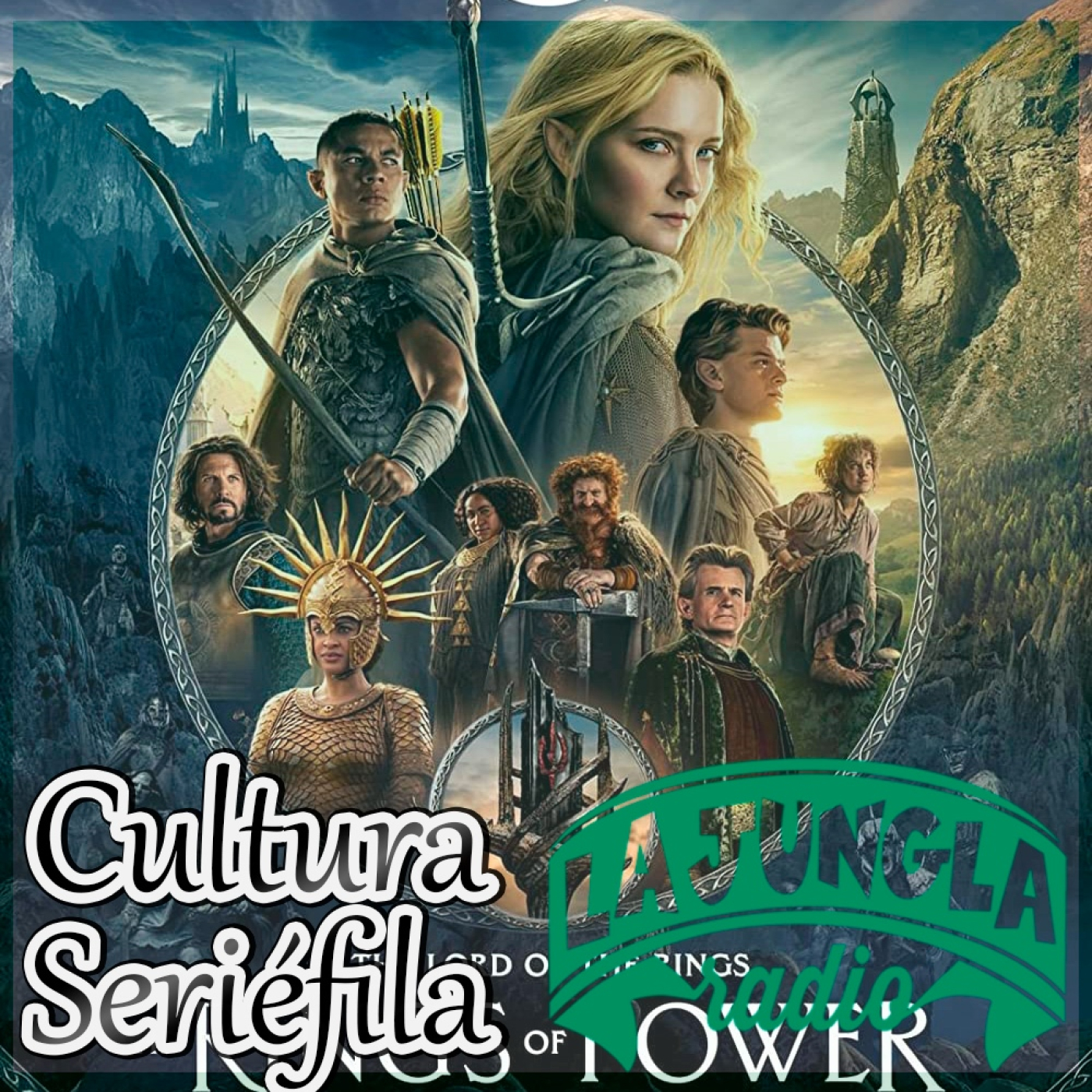 Cultura Seriéfila