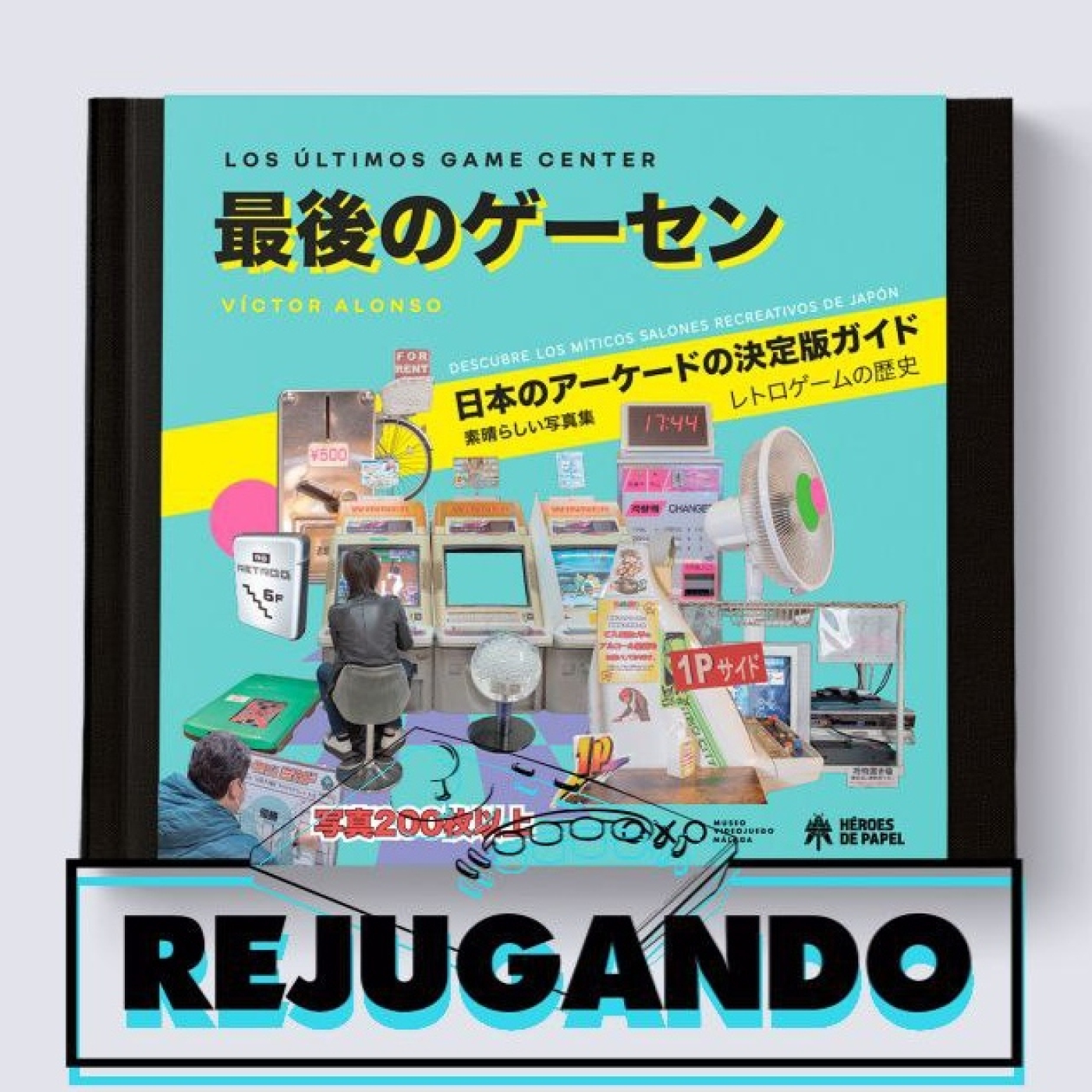 Rejugando