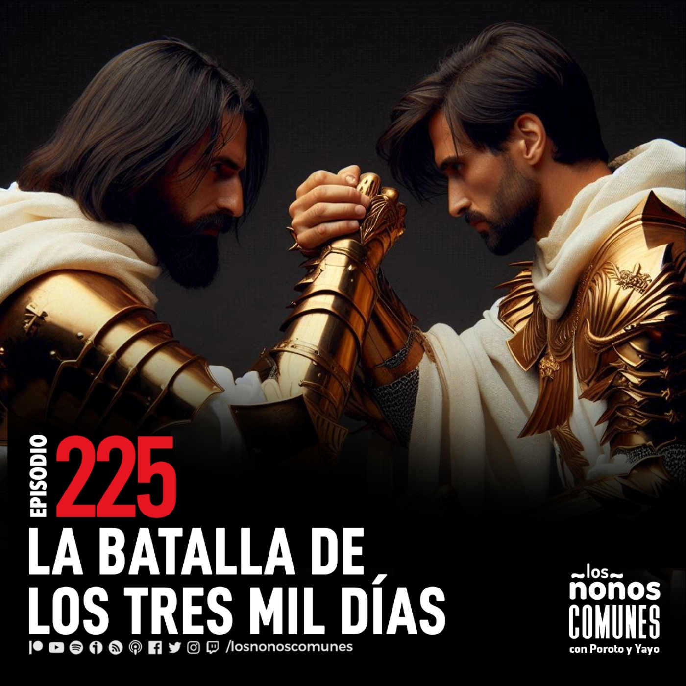 Los ñoños comunes