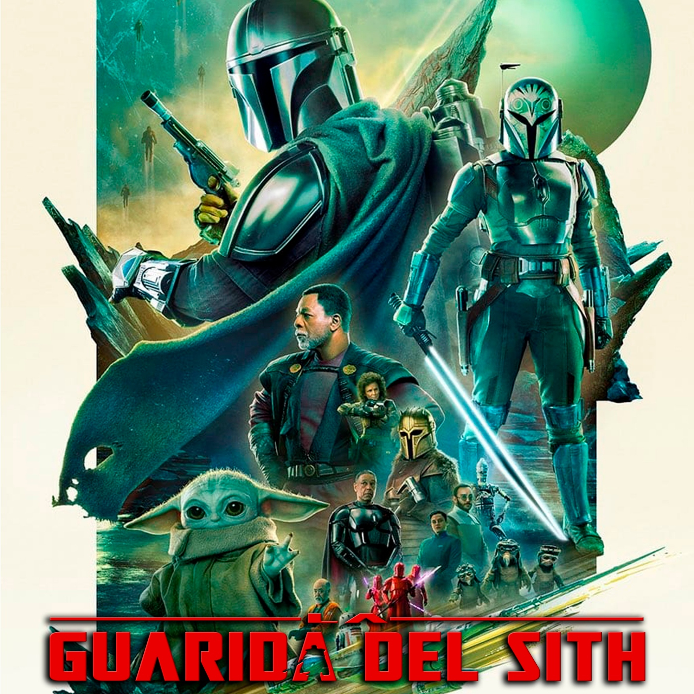 La Guarida del Sith