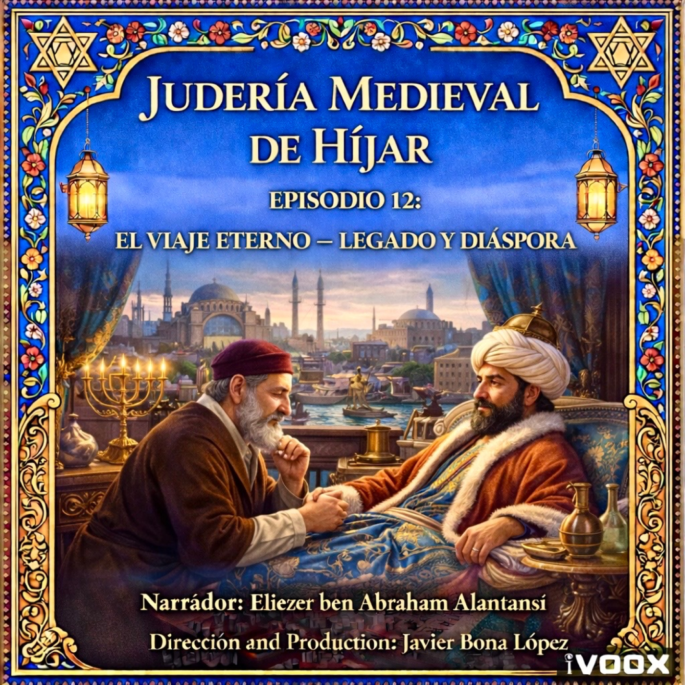 Judería medieval Híjar/Medieval Jewish of Híjar