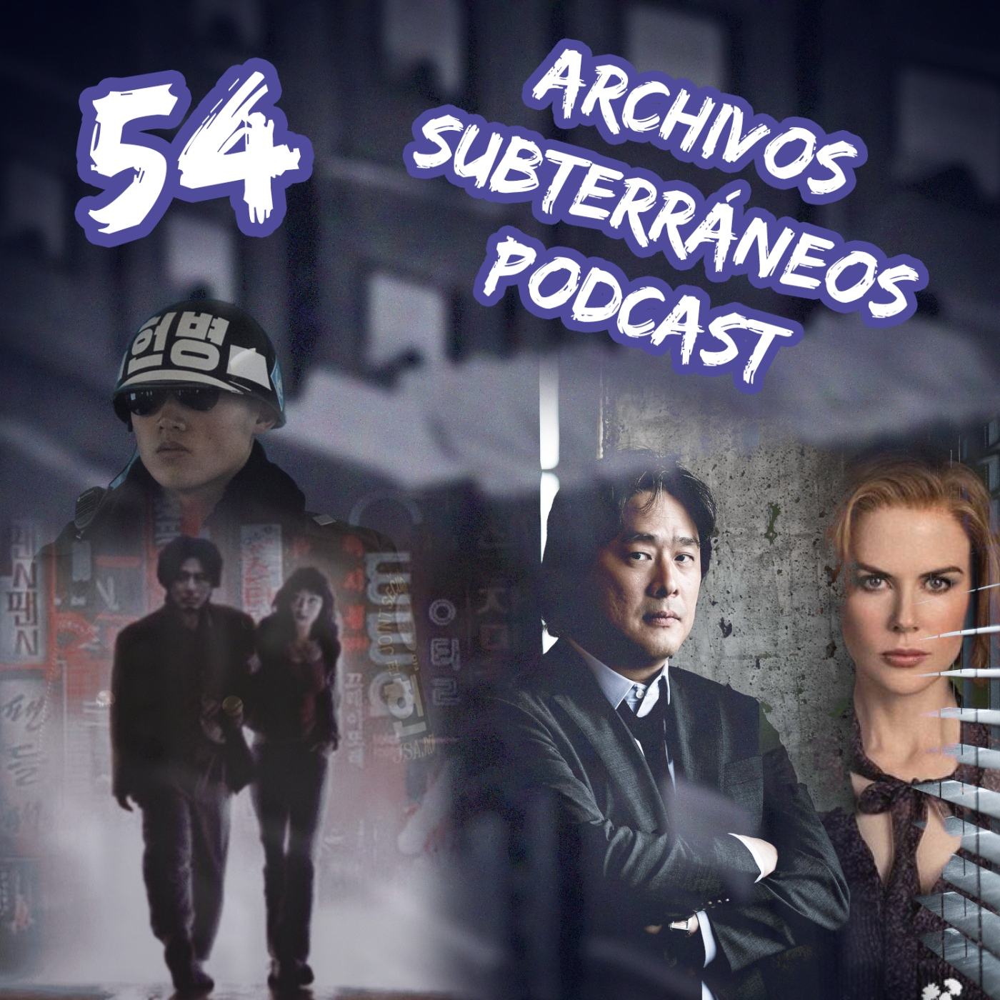 El cine de Park Chan-Wook episode artwork