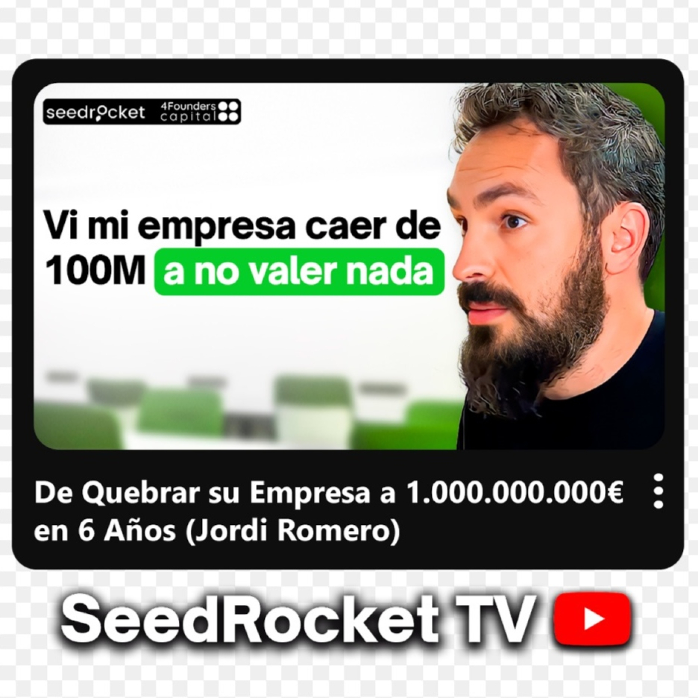 Seedrocket