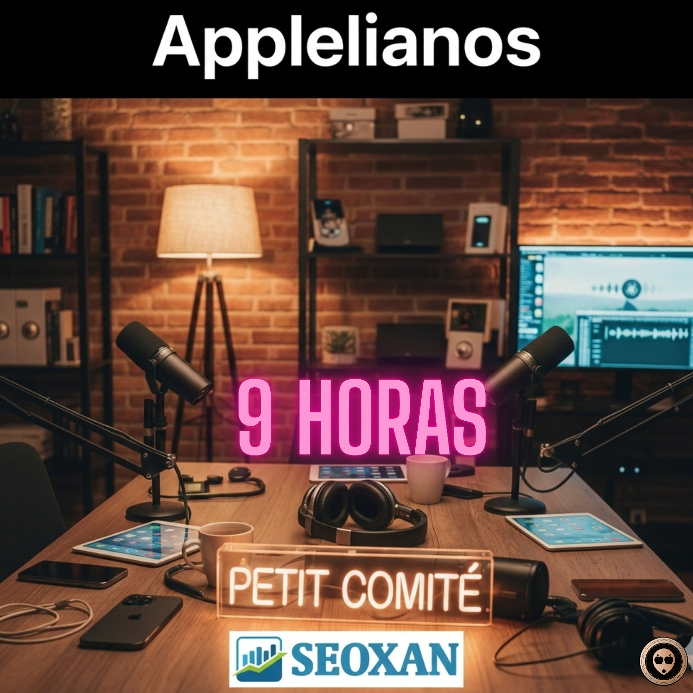 INSIDE EXTRA Petit Comité