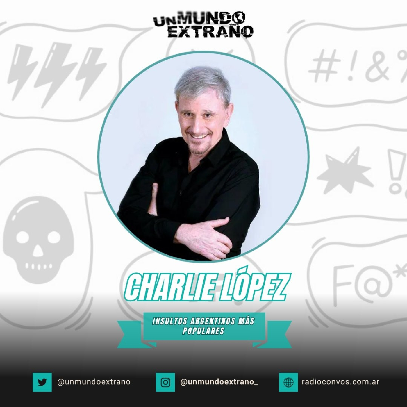 Un Mundo Extraño