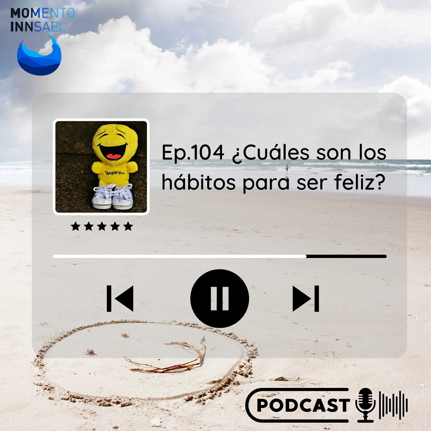 Lidera desde adentro