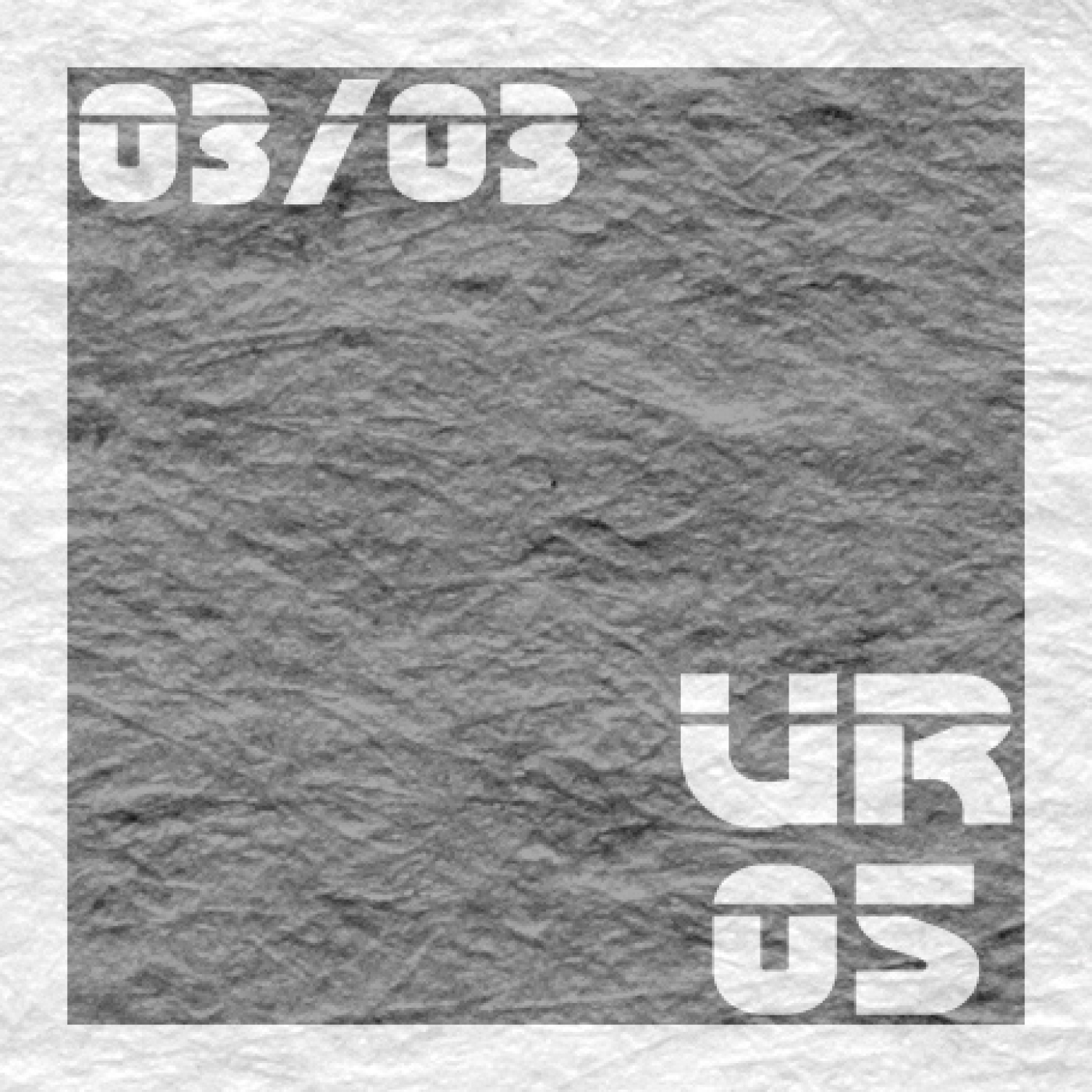 Ultima Ratio