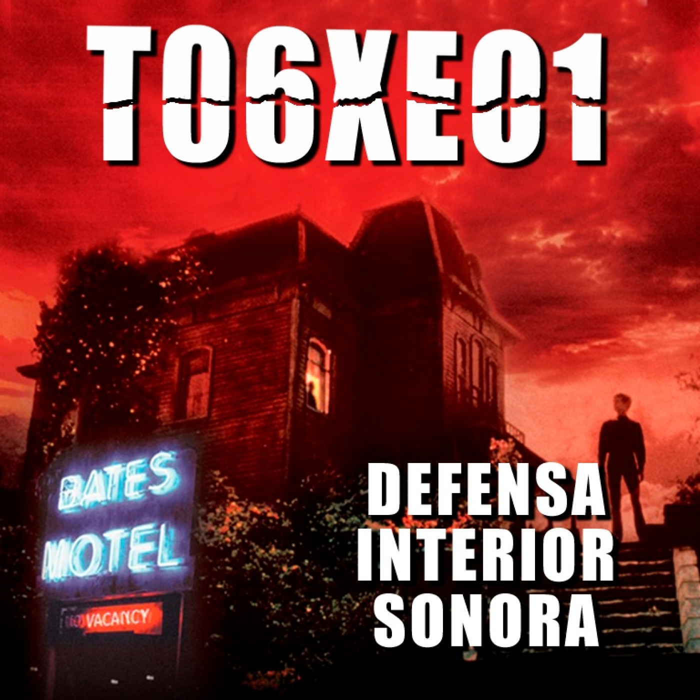 Defensa Interior Sonora