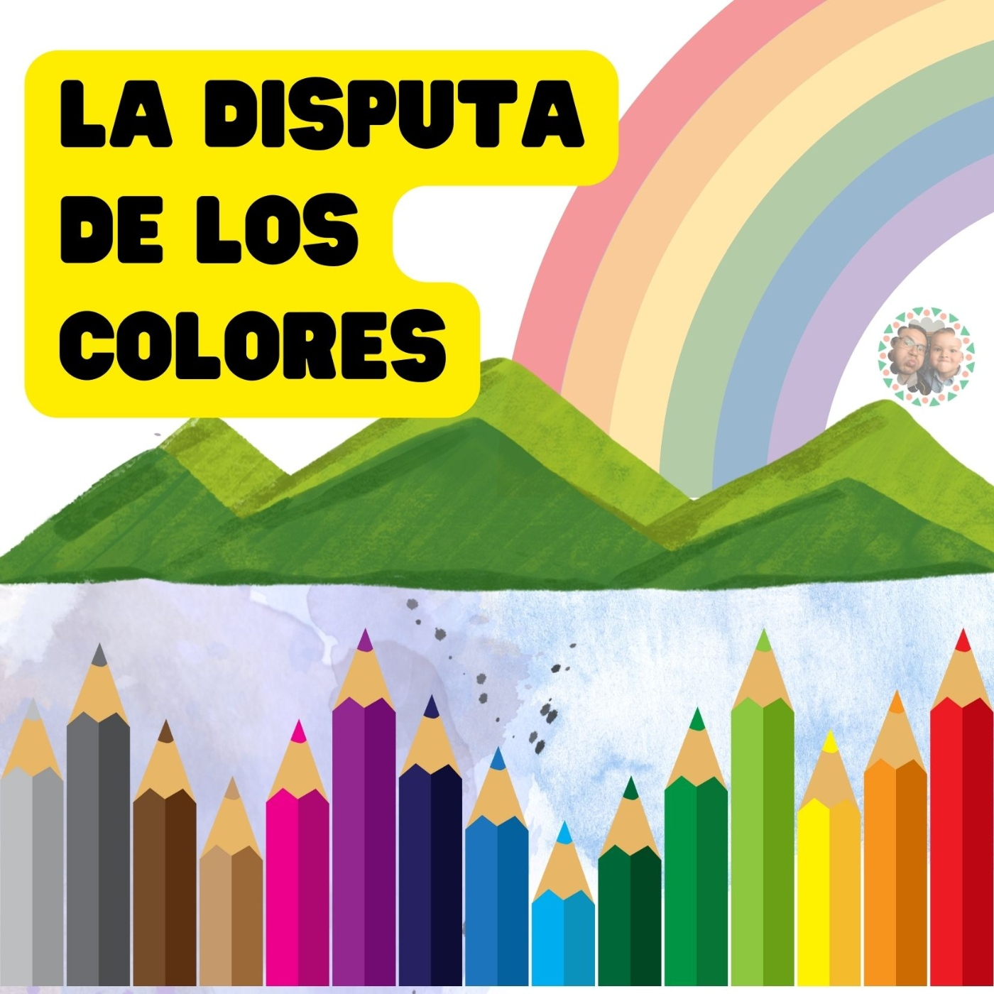 La disputa de los colores