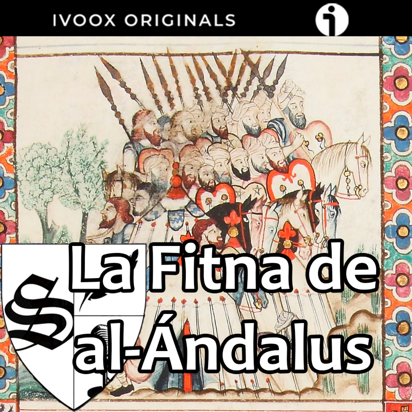 El Scriptorium