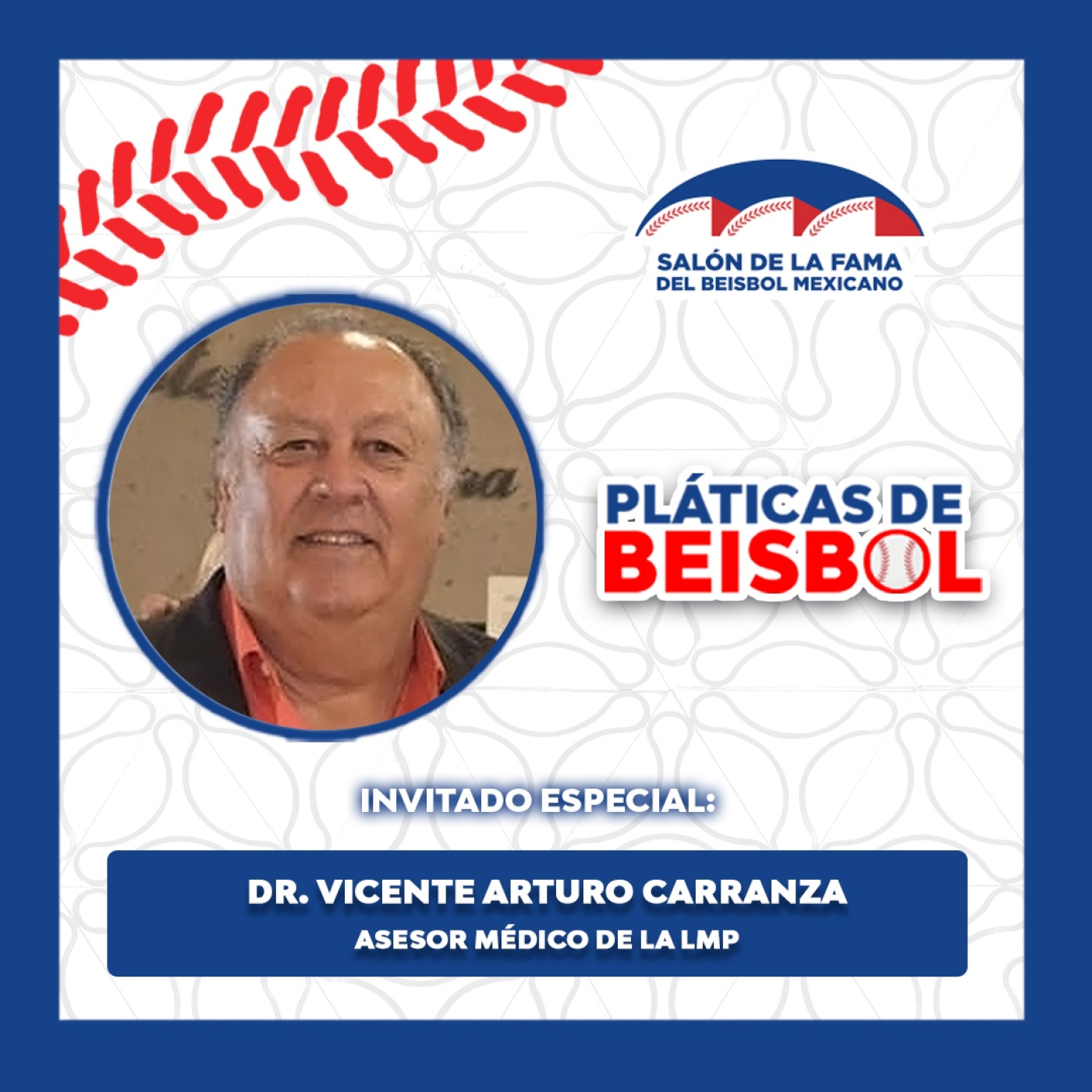 SALON DE LA FAMA DEL BEISBOL MEXICANO
