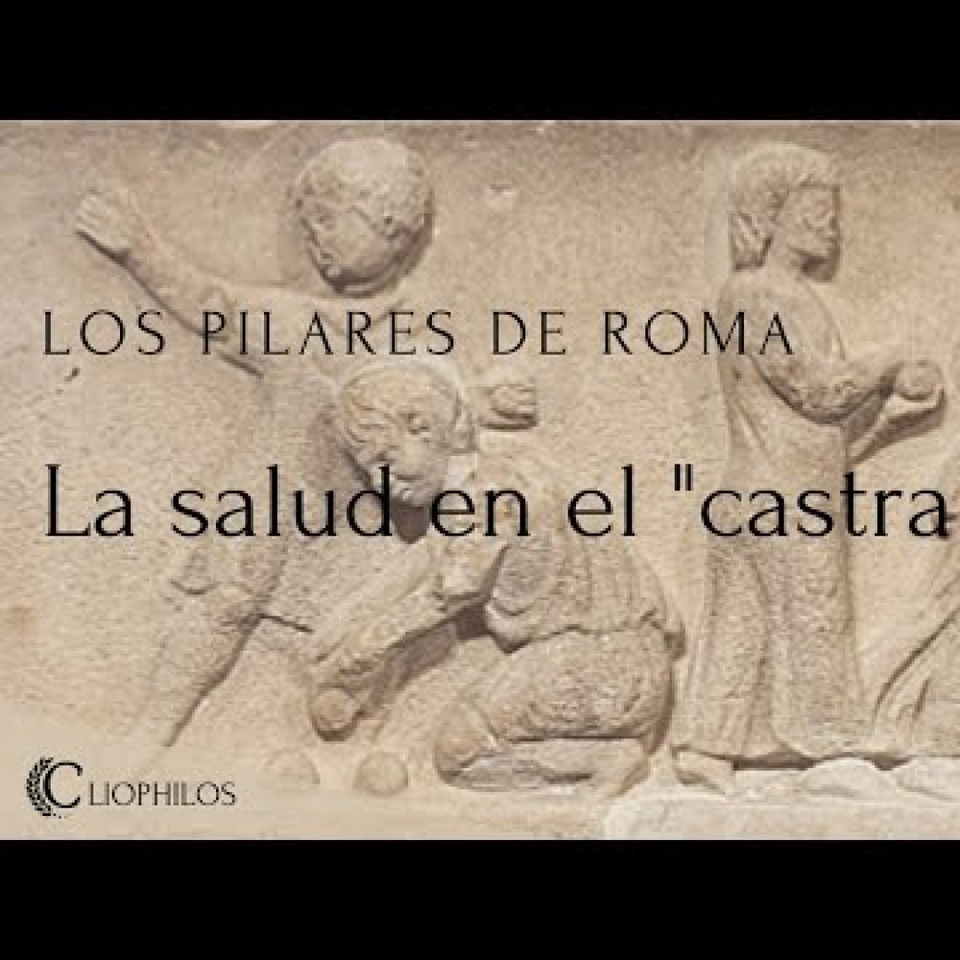Cliophilos, un paseo por la historia