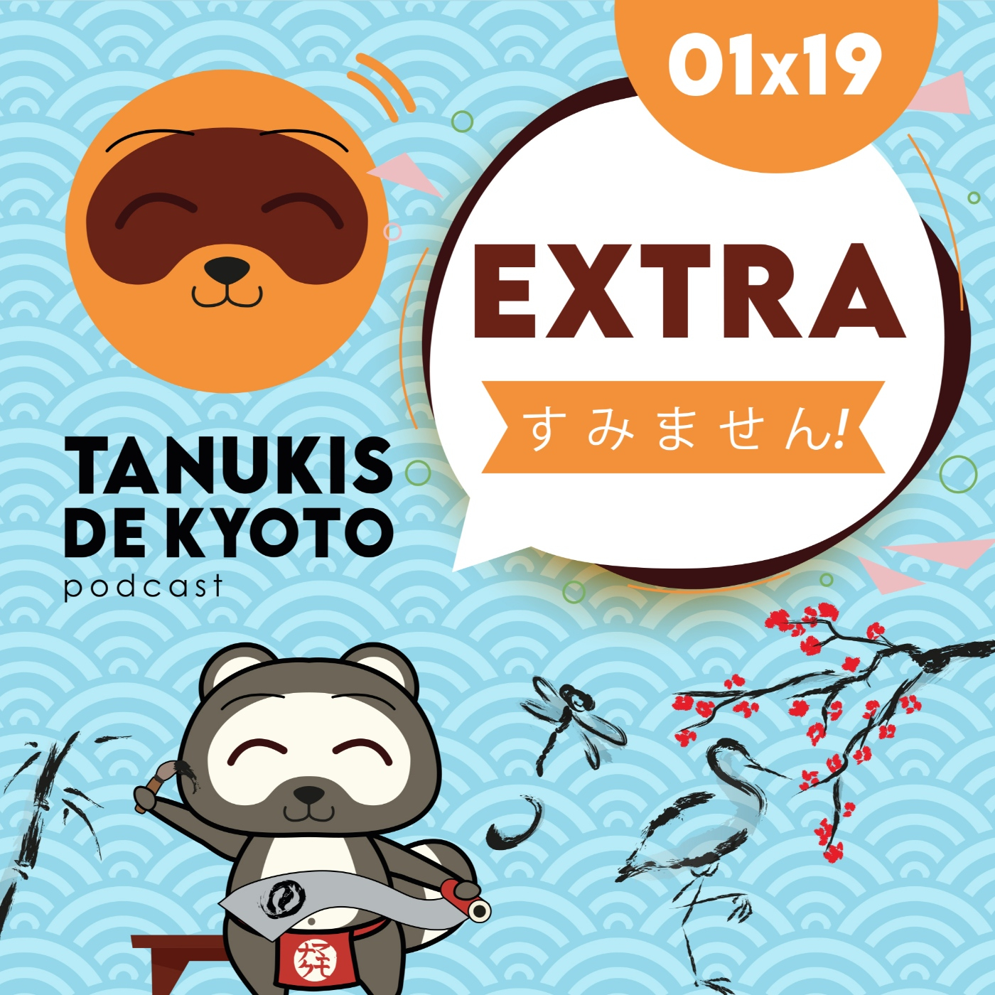 Tanukis de Kyoto - Tu pódcast de Japón